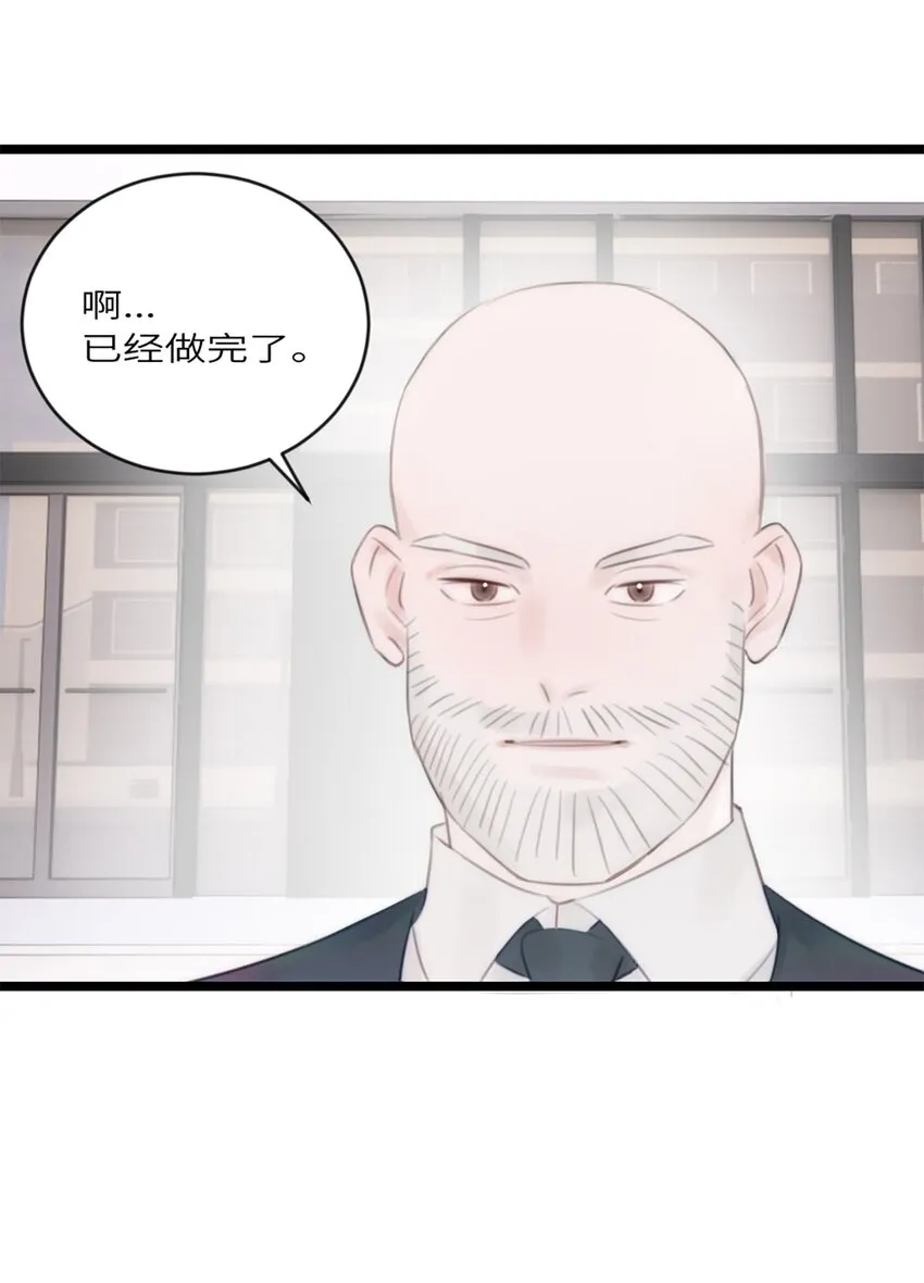 第11话 阴谋4