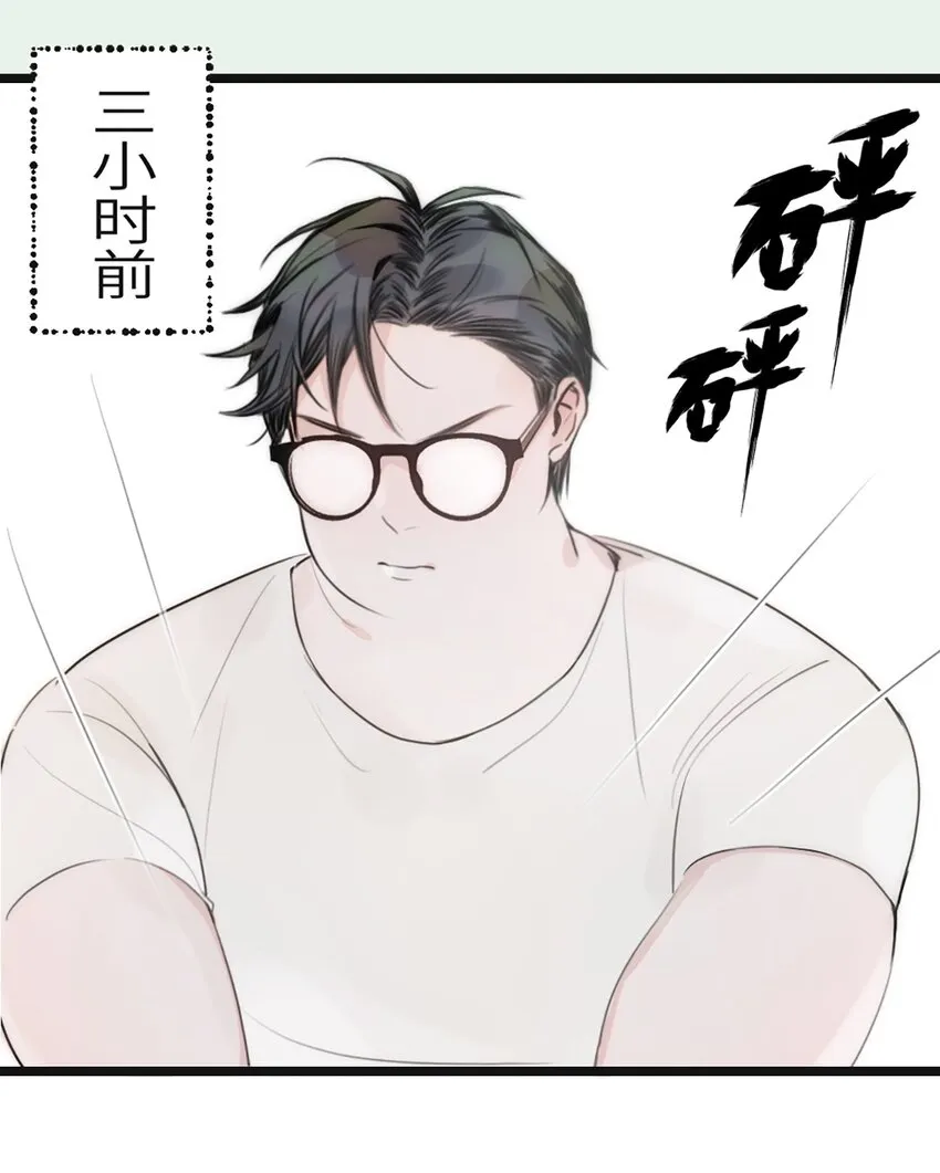 第4话2