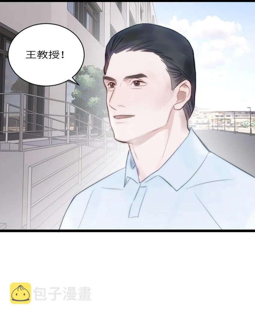 第11话 阴谋2