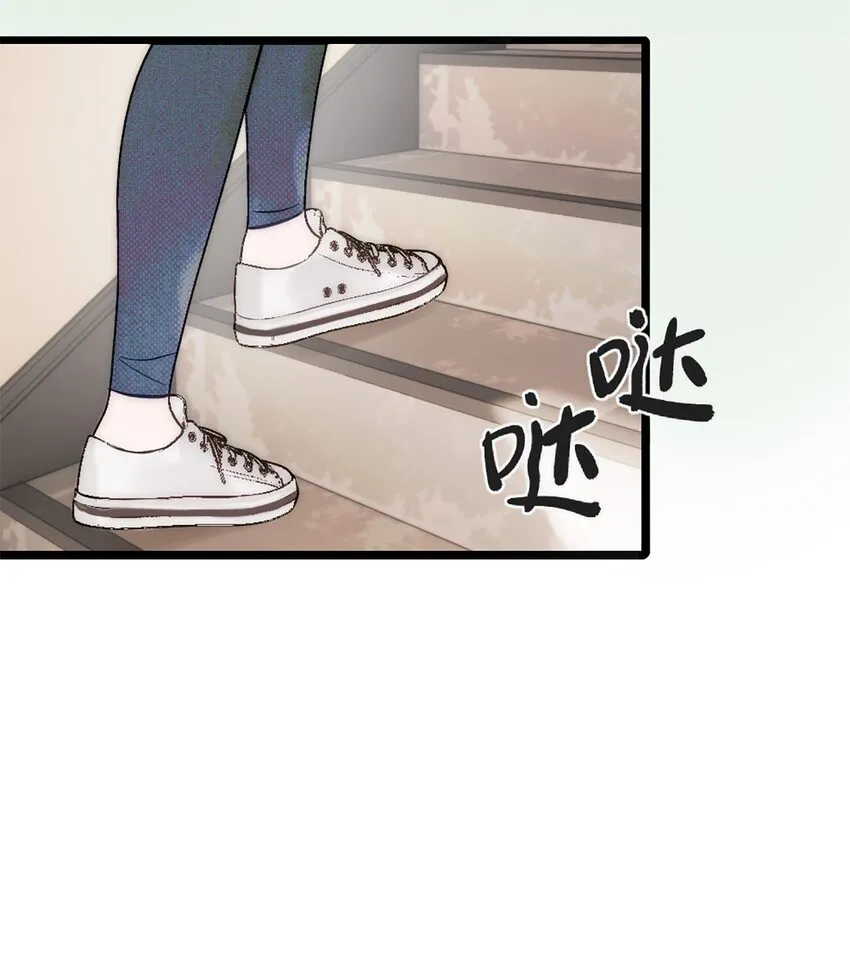 神工笔趣阁漫画,第9话 胖子喜提保研名额？3图