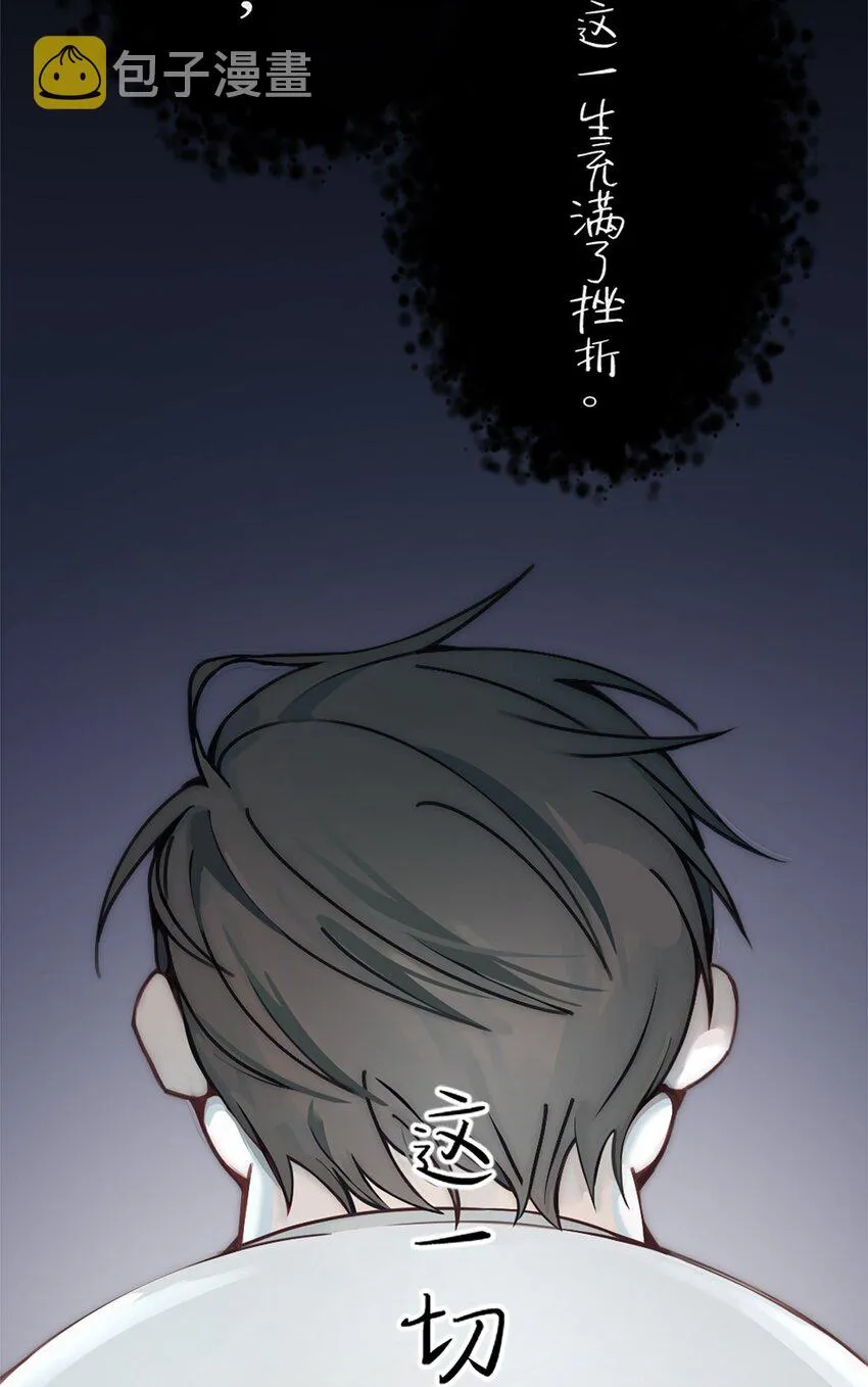 第1话4
