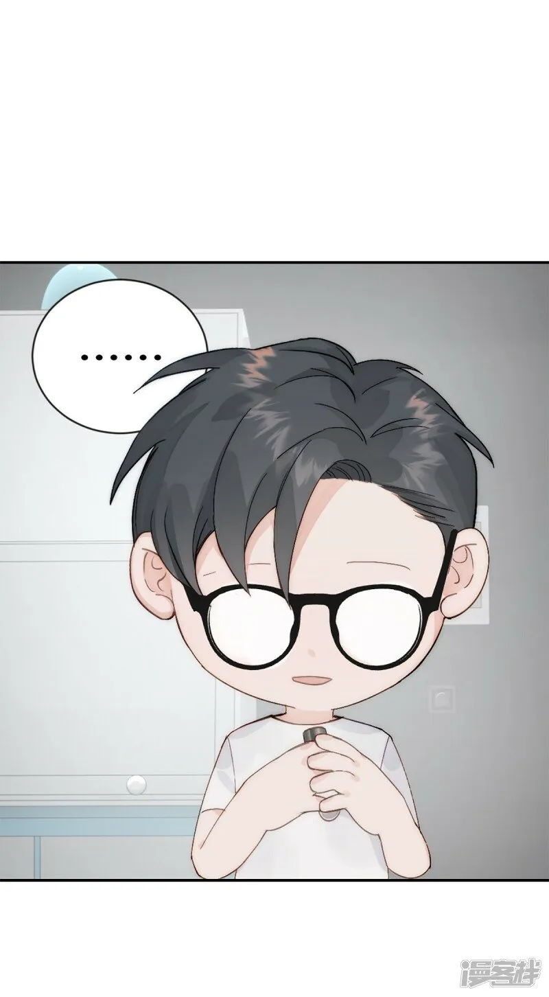 第22话 升级4