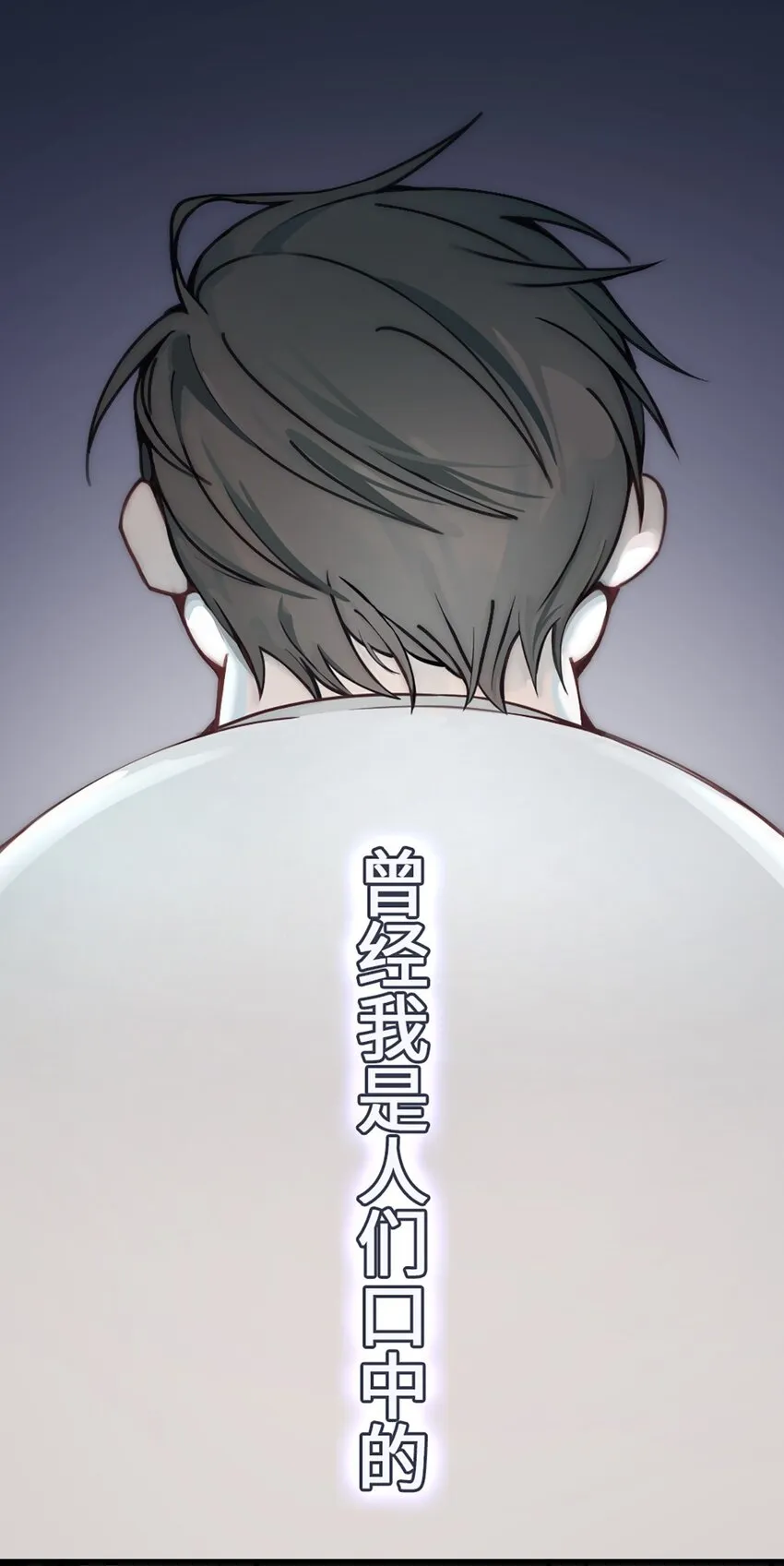预告1