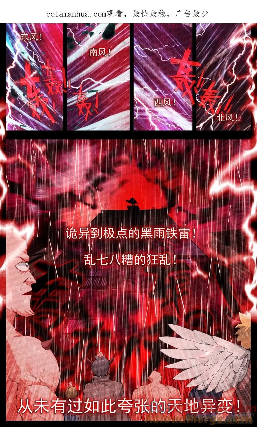 368我的儿啊0