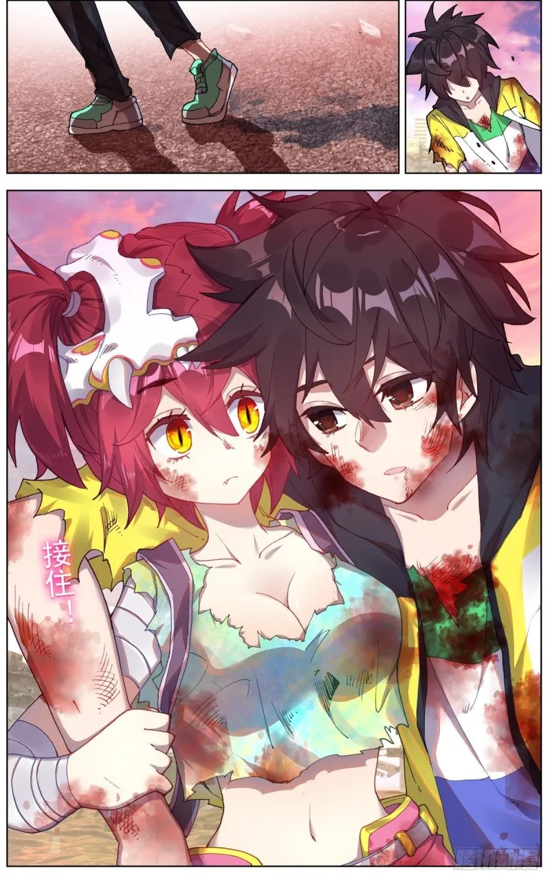 异皇重生漫画全集漫画,110博弈的游戏5图