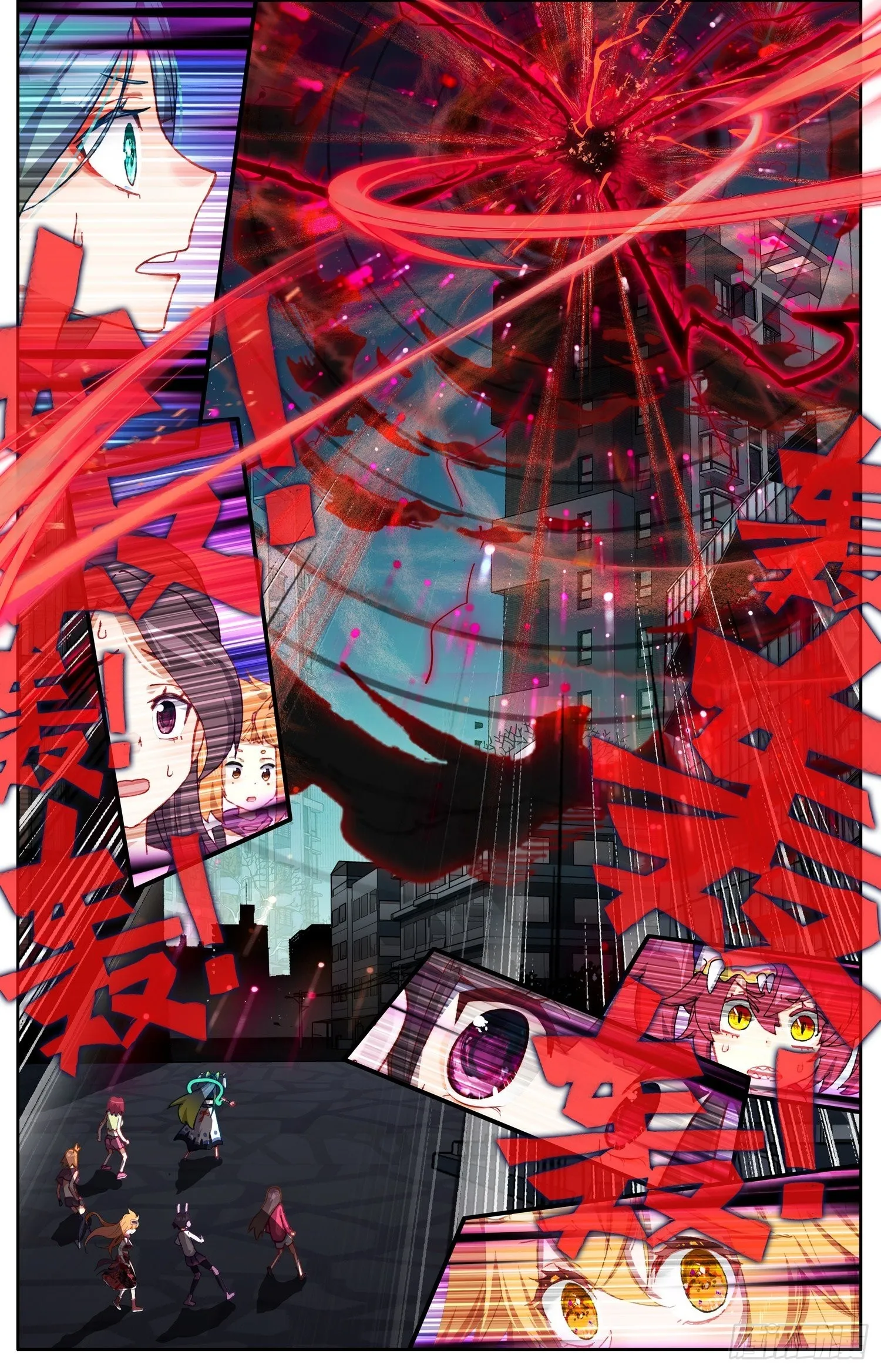 异皇重生漫画全集漫画,324顶点的男人5图
