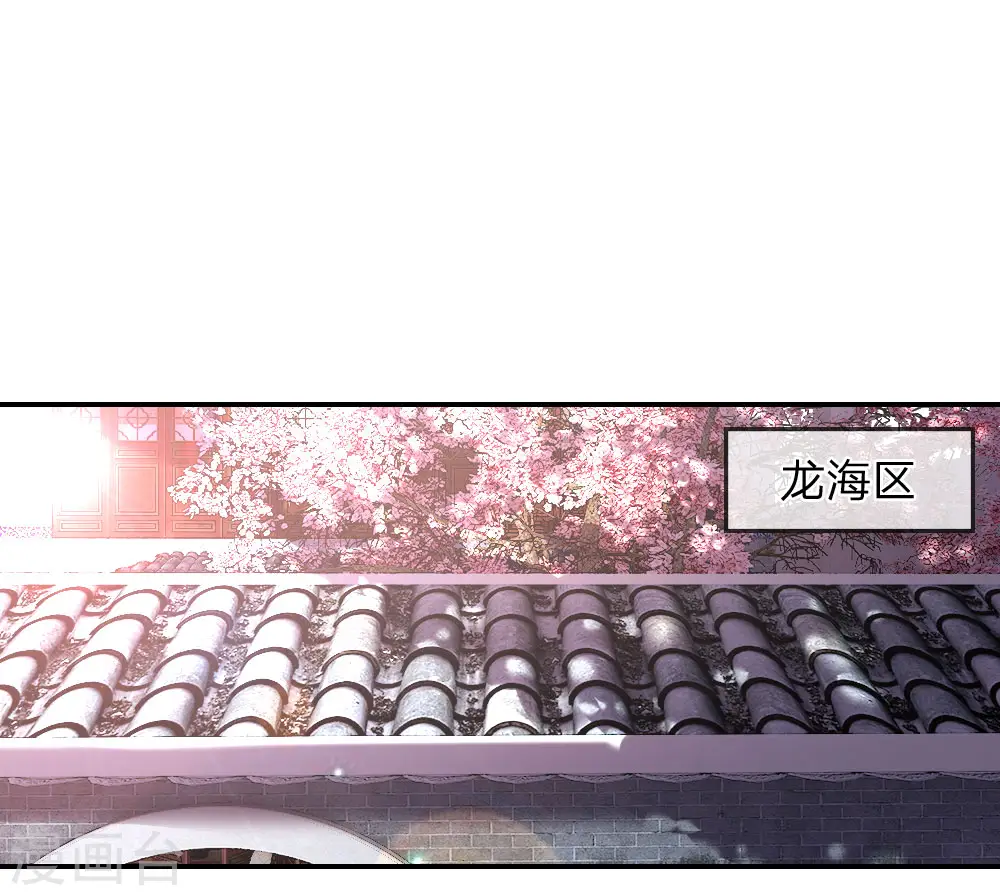 第82话0