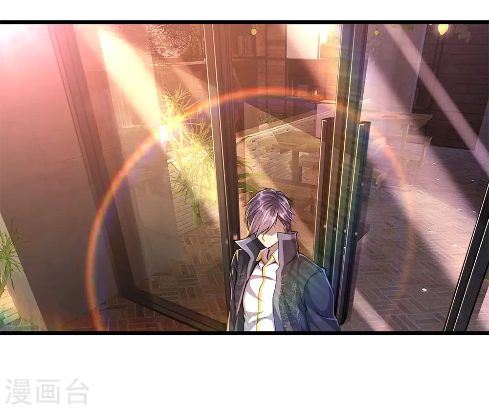 第184话 闹矛盾了？0