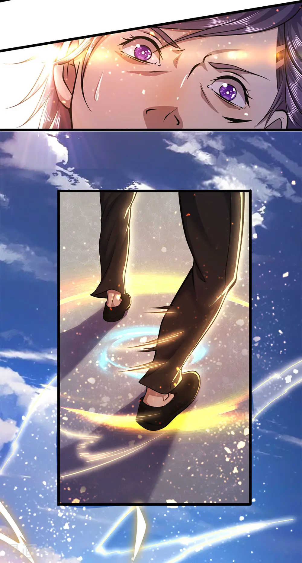 医武至尊漫画,第270话 断子绝孙脚5图