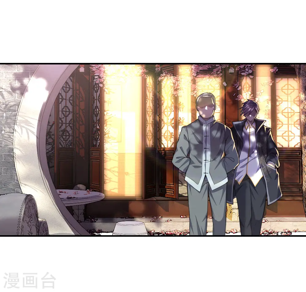 第82话1
