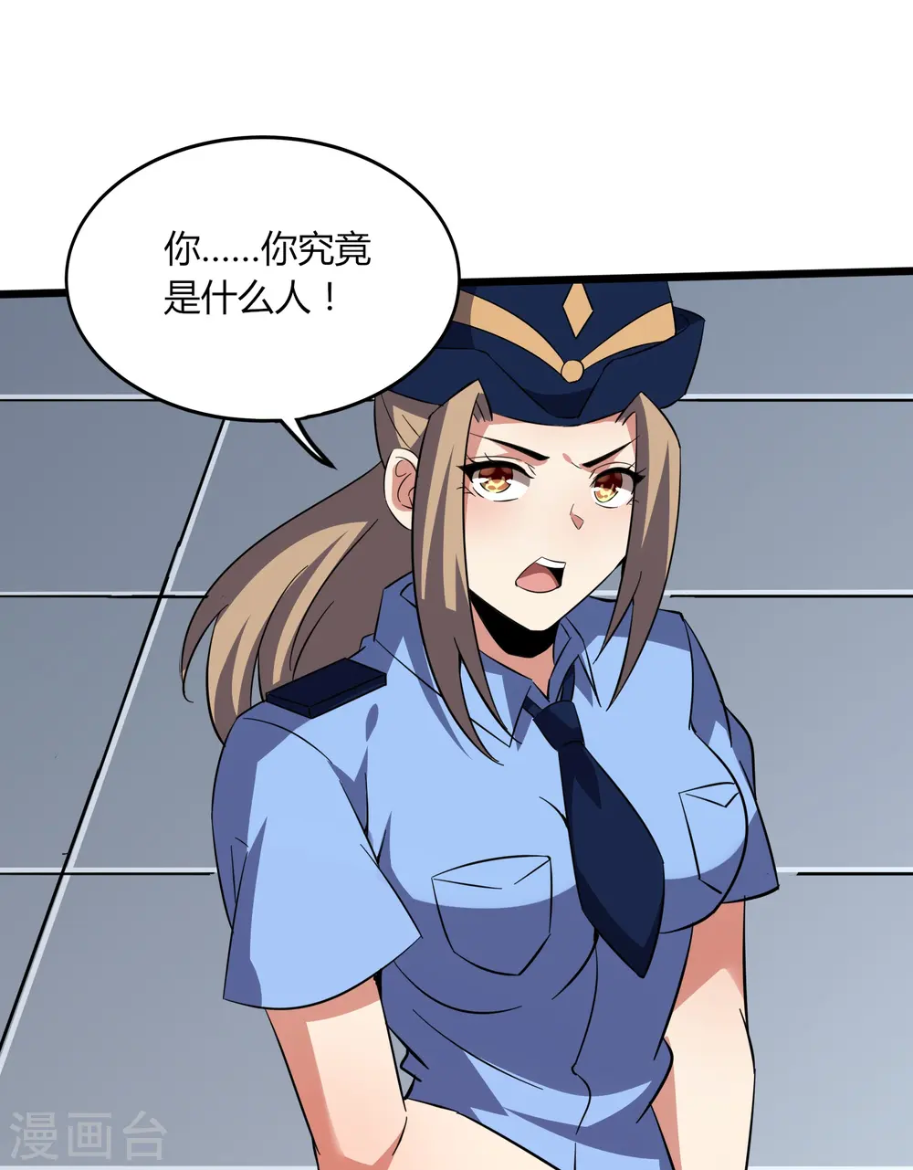 第352话 神秘战士3