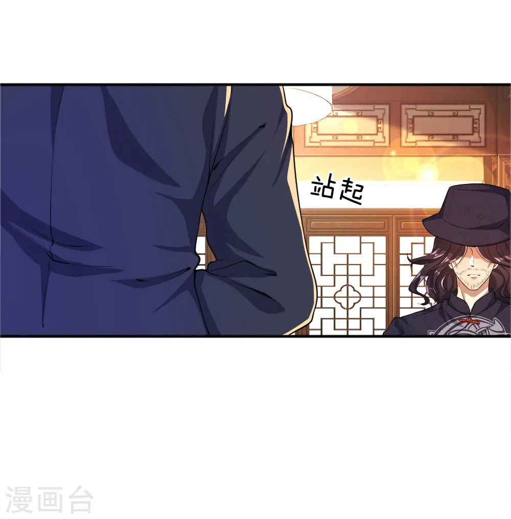 第31话0