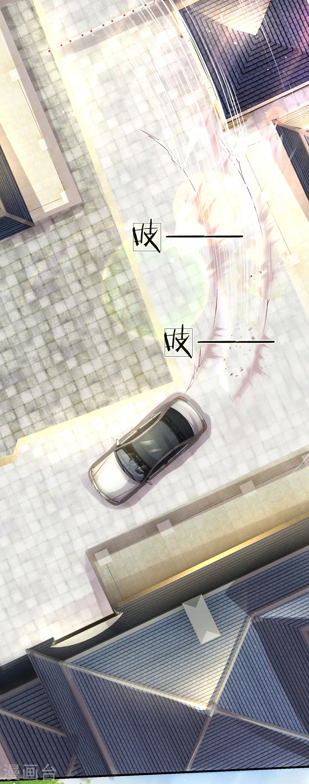 第292话 计划拙劣3