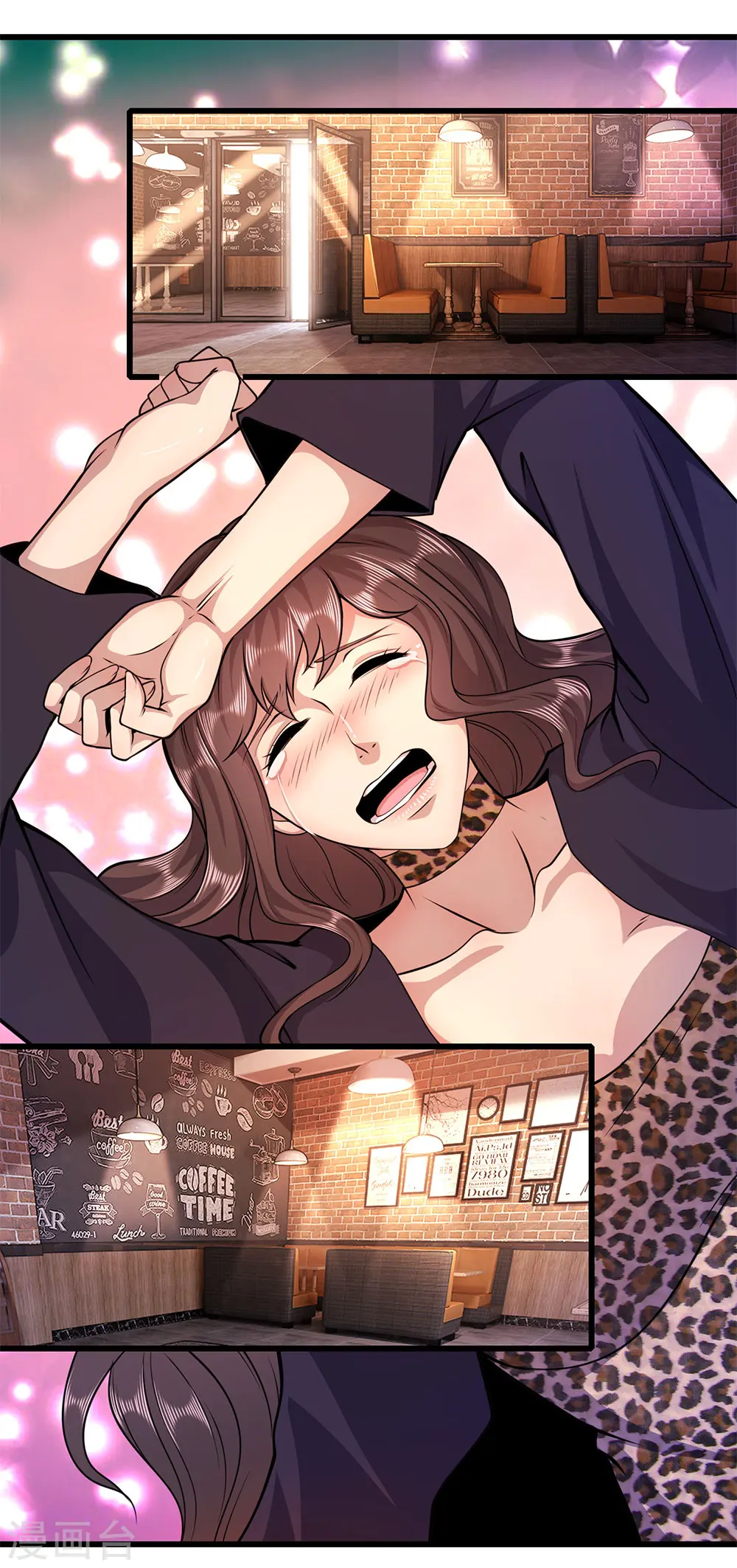 第184话 闹矛盾了？3