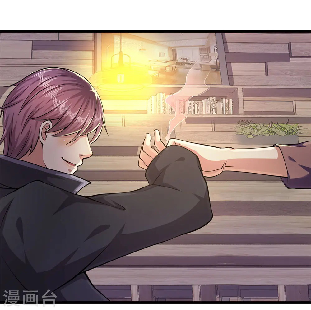 医武至尊漫画,第170话 看破套路4图