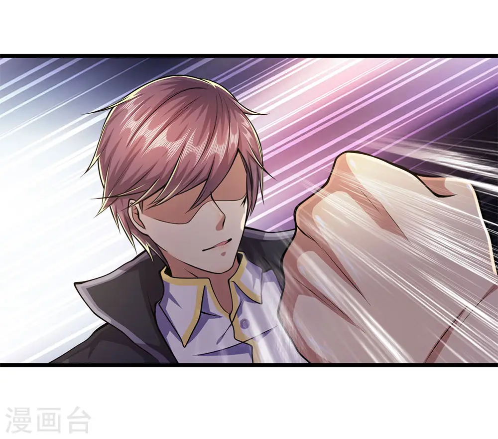 医武至尊漫画,第170话 看破套路1图