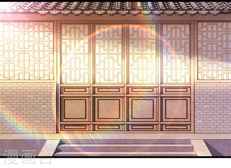 医武至尊笔趣阁漫画,第110话 男人有三宝4图