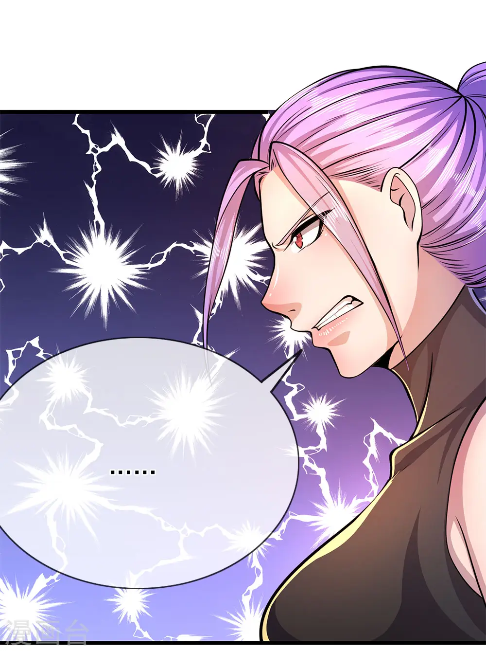 医武至尊杨牧笔趣阁漫画,第188话 挑衅3图