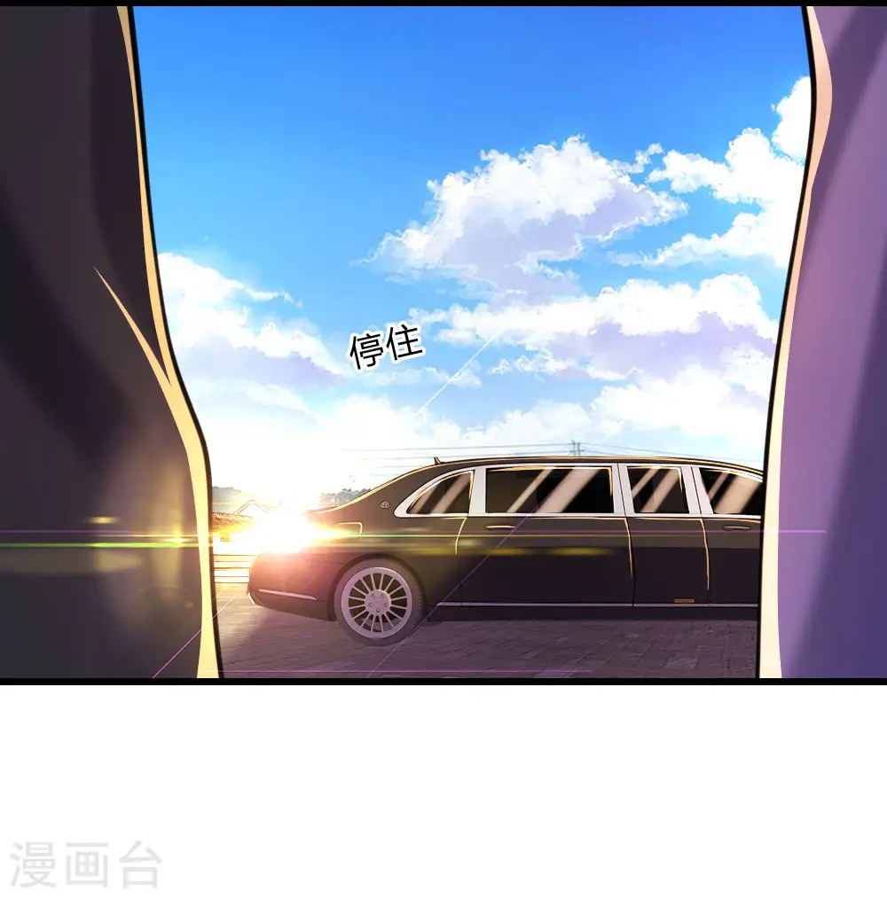 第120话 出大事了！0