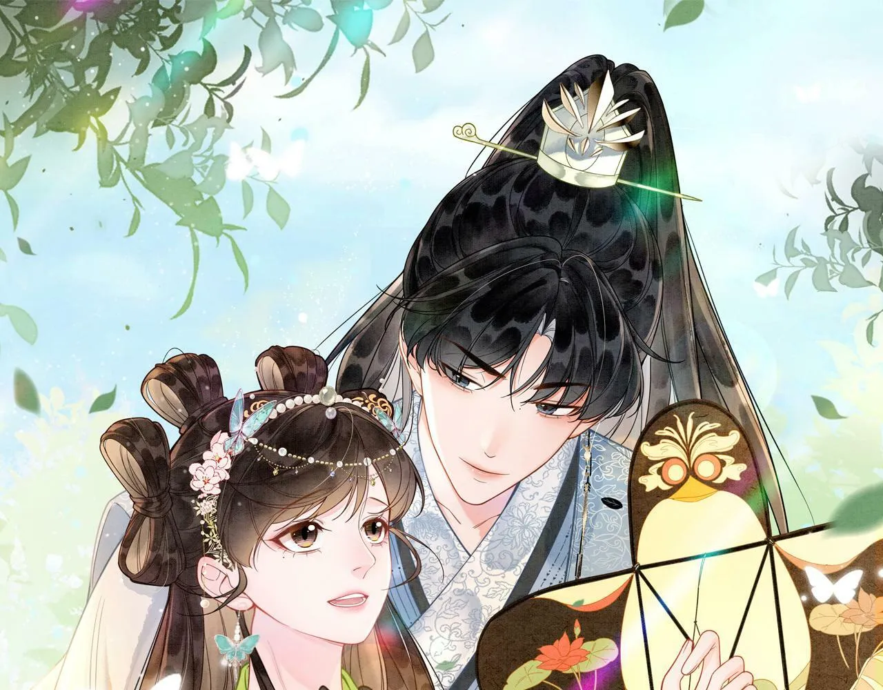 第7话 暗中维护0