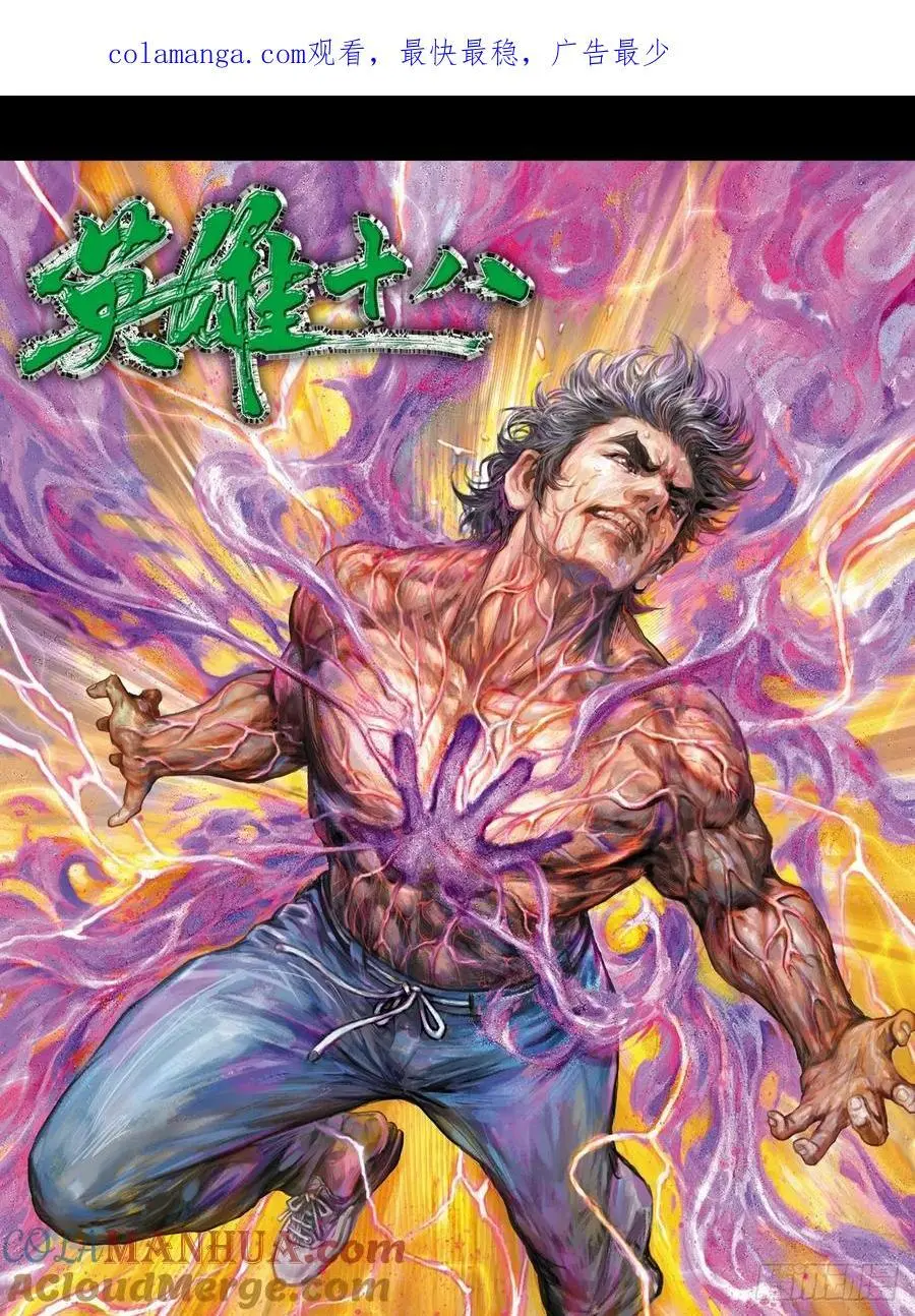 谋事在人0