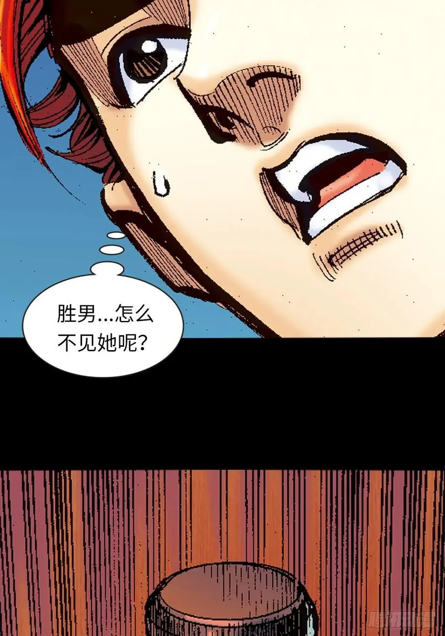 恍如隔世4