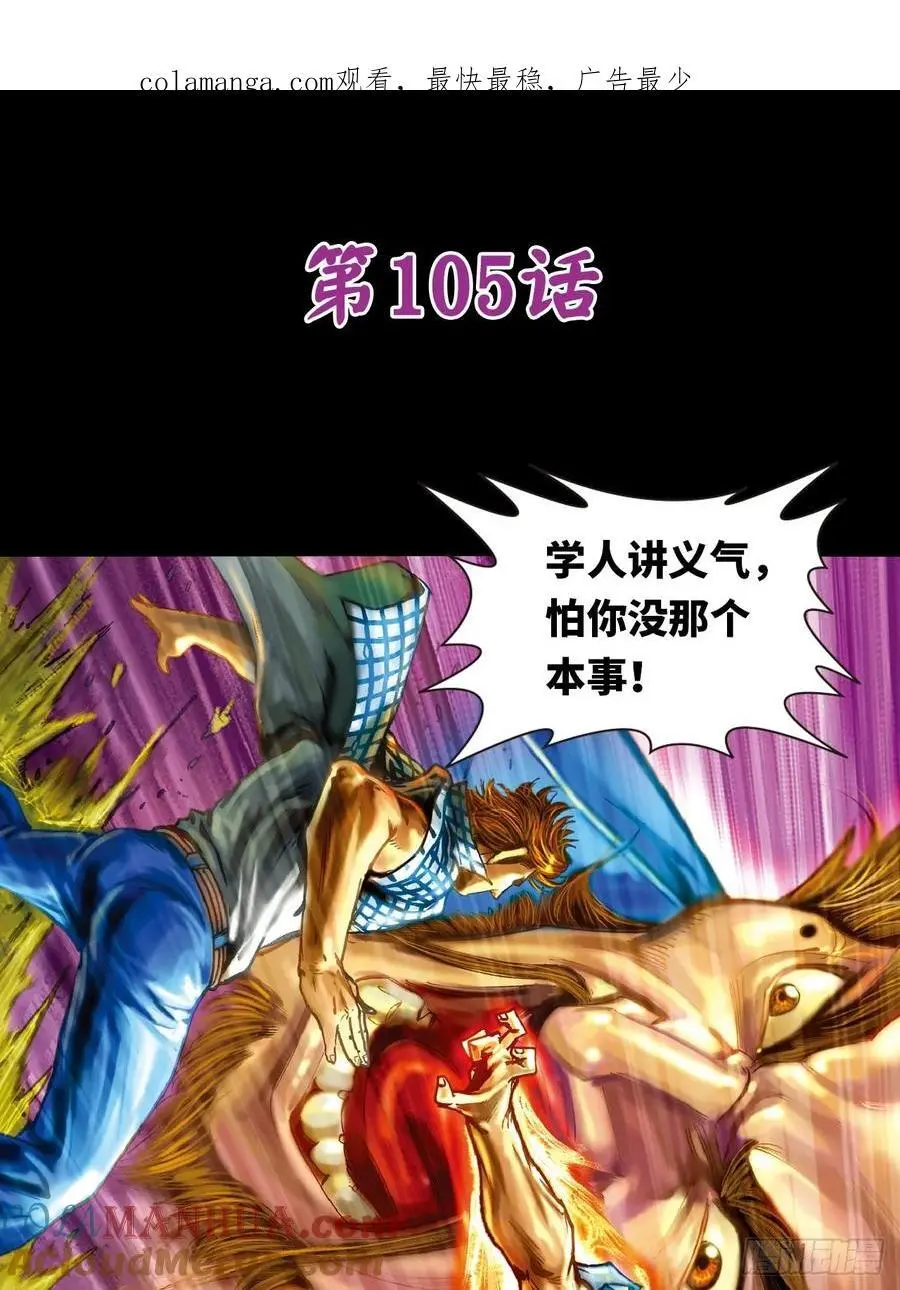 尔虞我诈0