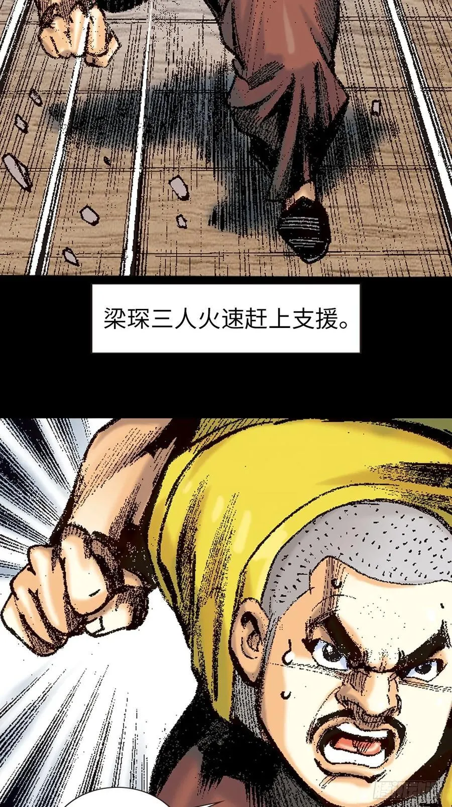 香消玉殒1
