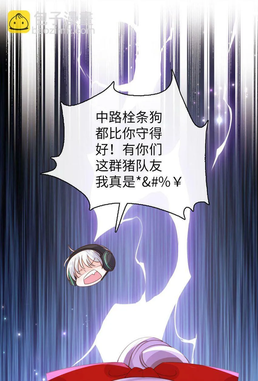 005 火辣小甜心2