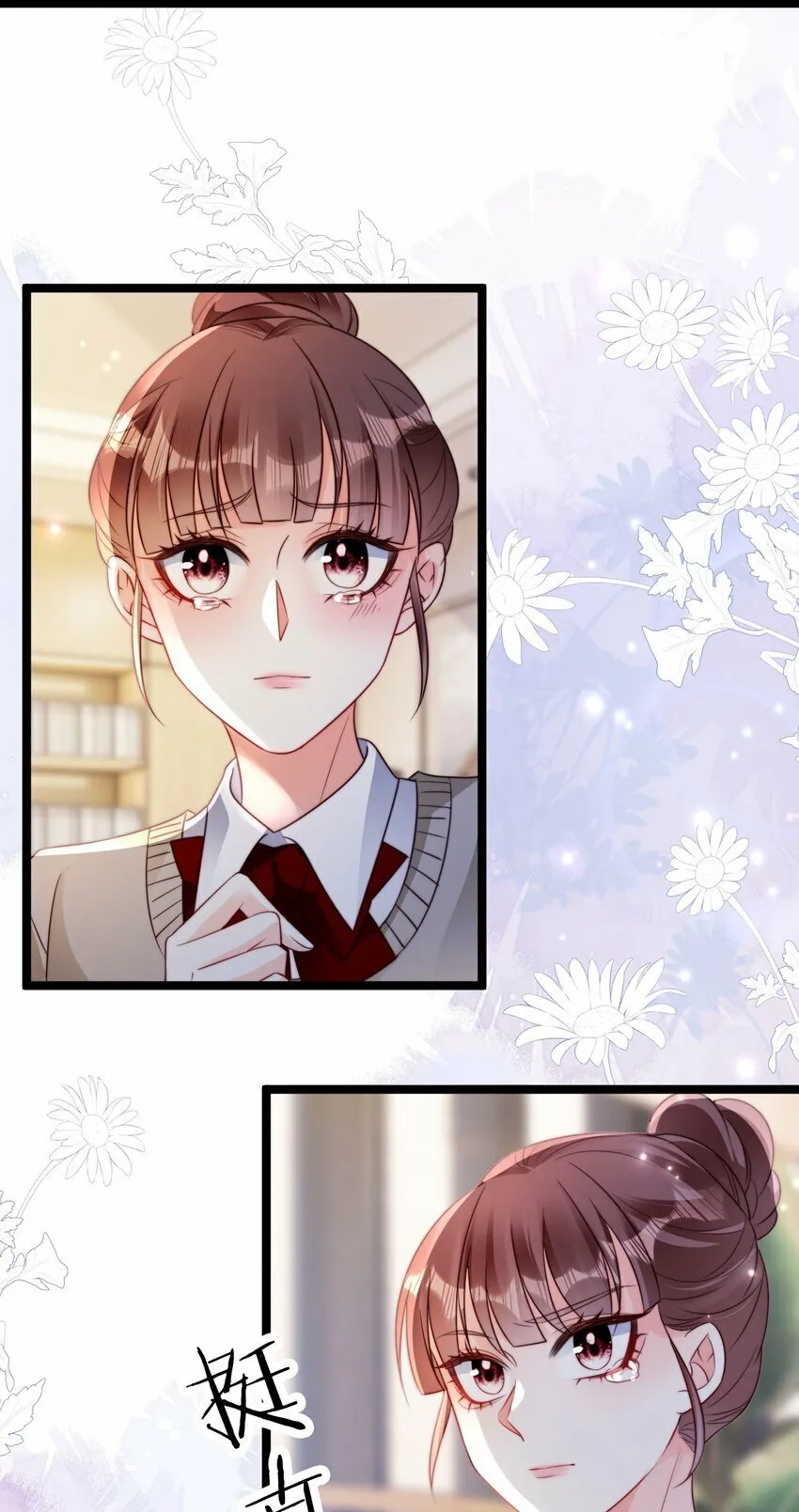 027 暴君？4