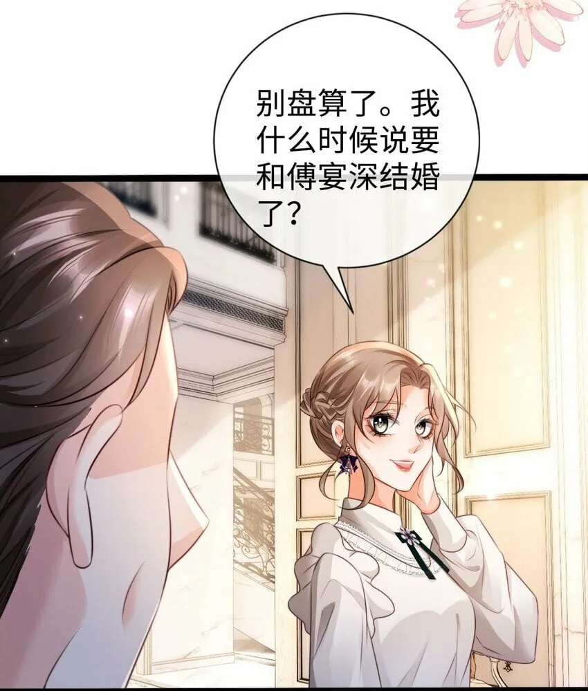 024 教训？3
