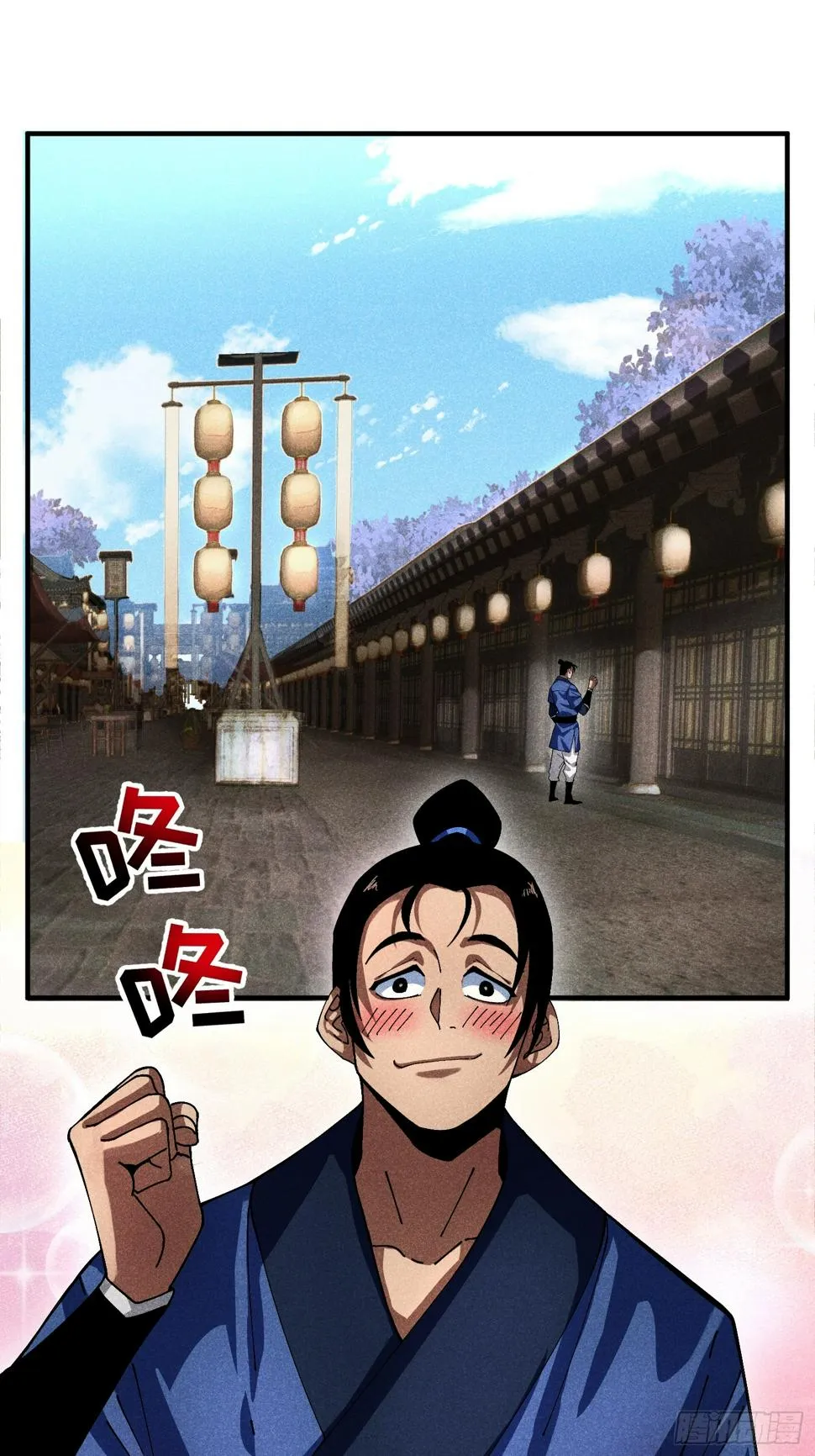 33 正义使者2