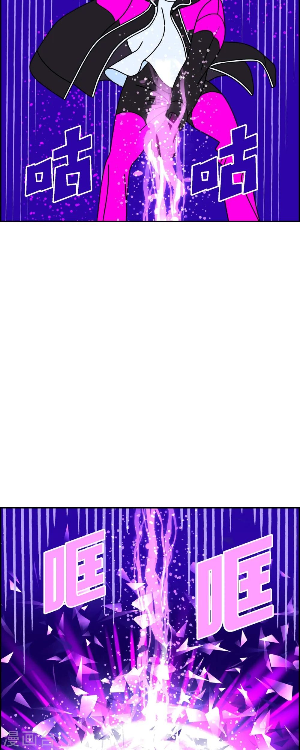 第83话 就在下个月15号吧1