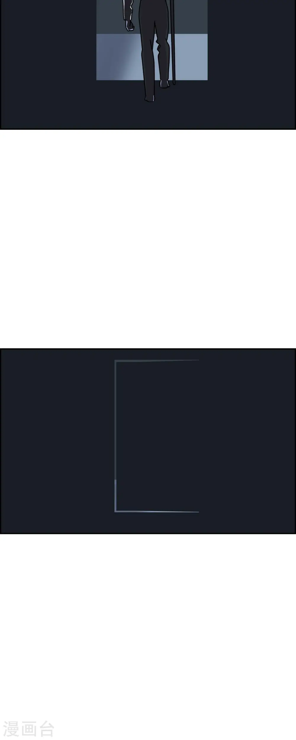 第48话 夜之搜索队11