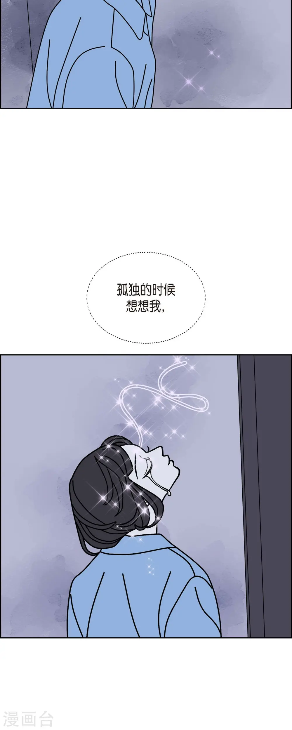 第31话 妈妈的蝴蝶结24