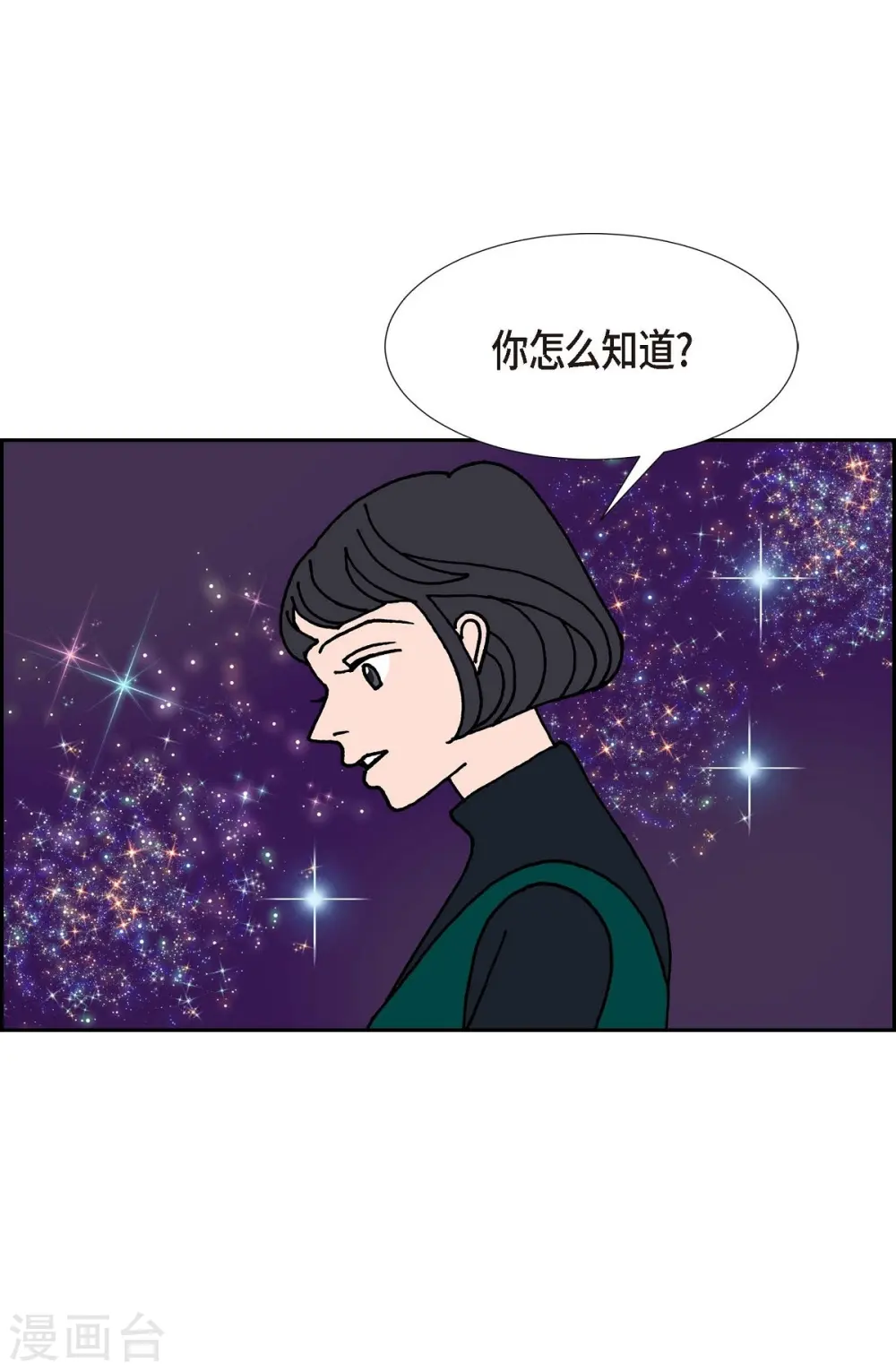 第25话 选择22