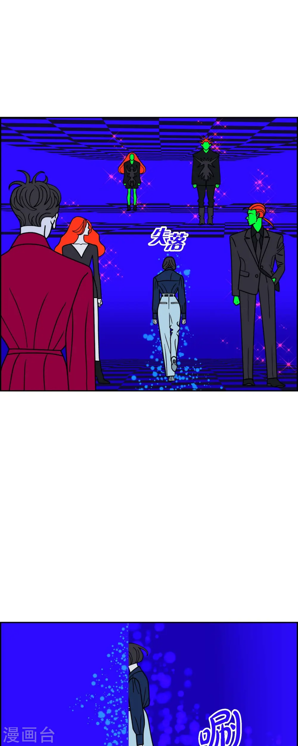第67话 哲善54