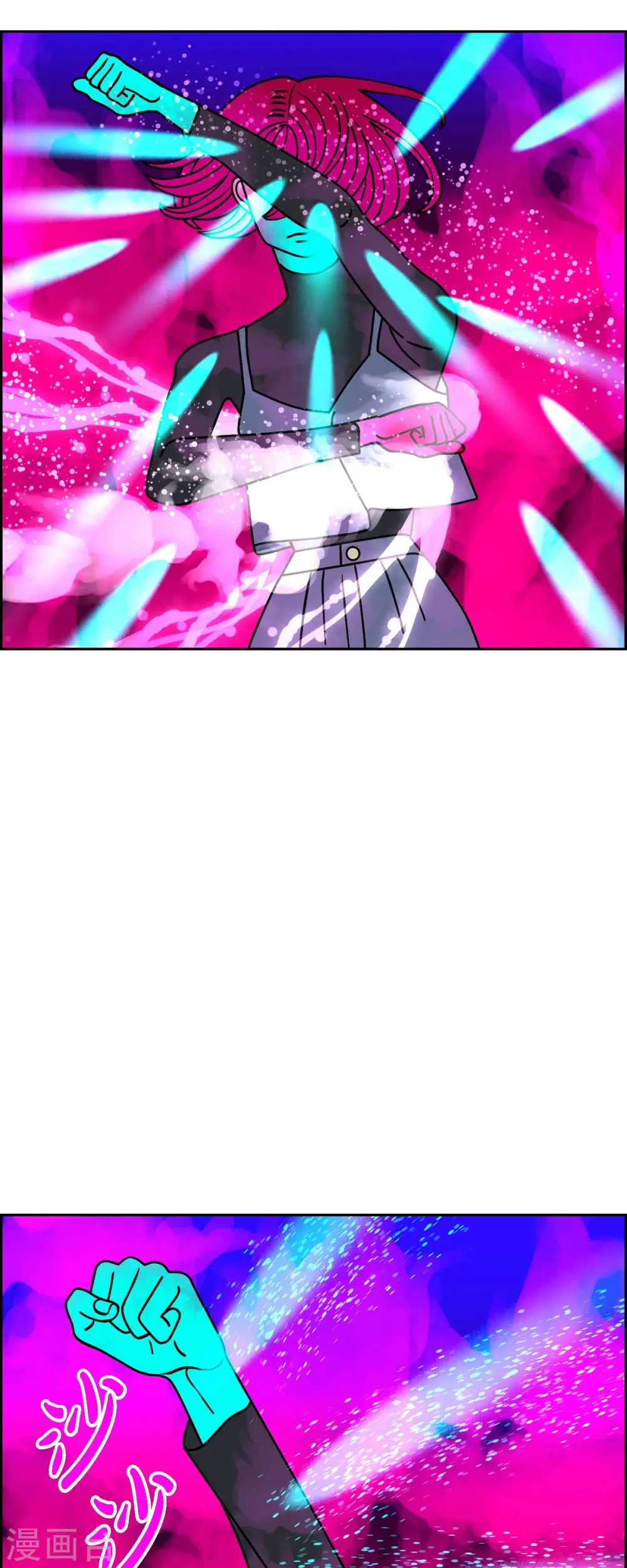 第55话 夜之搜索队83