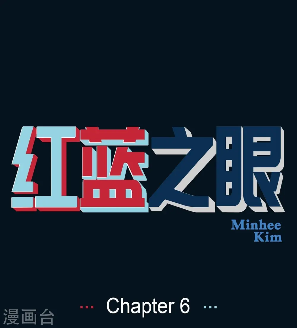 第6话 紫江0