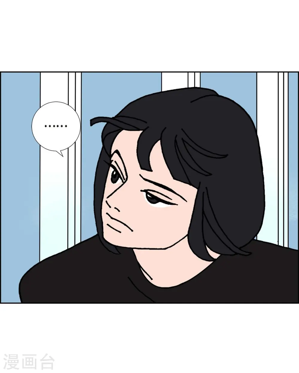 第3话 魔法箱3