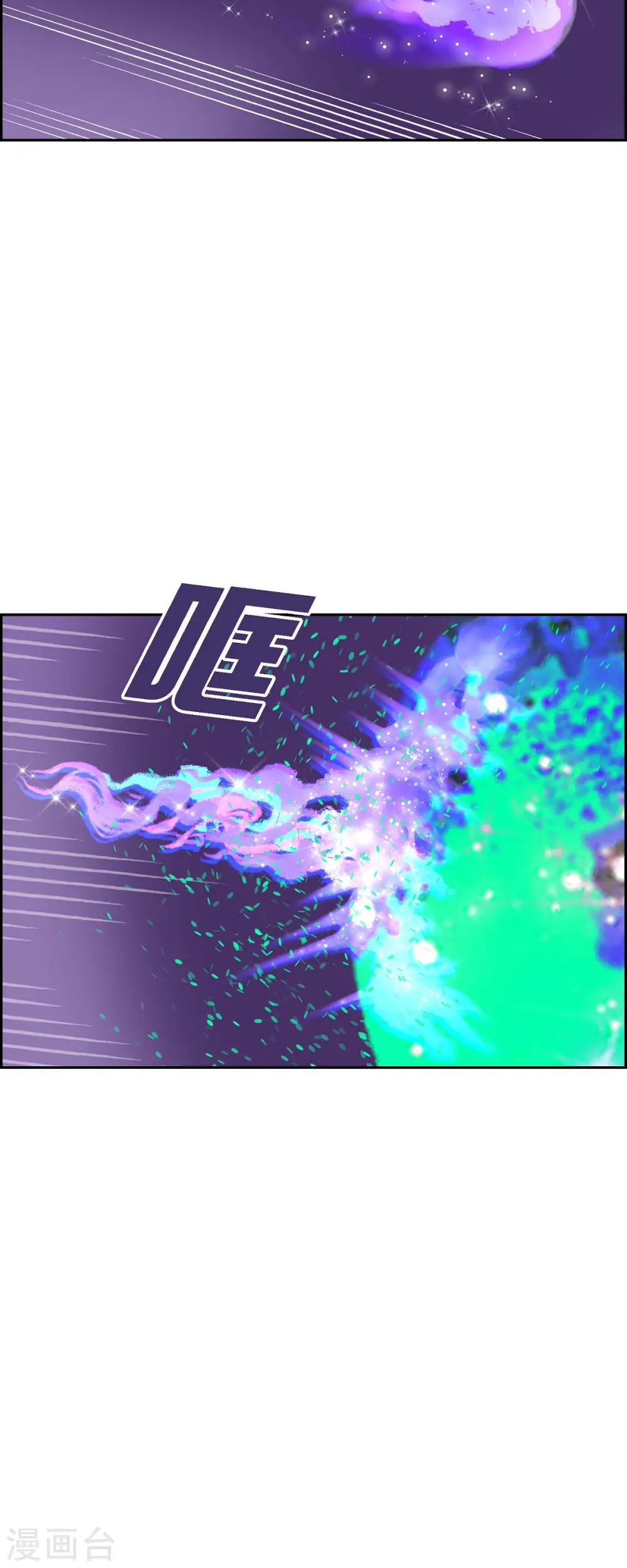 第35话 狙击手12
