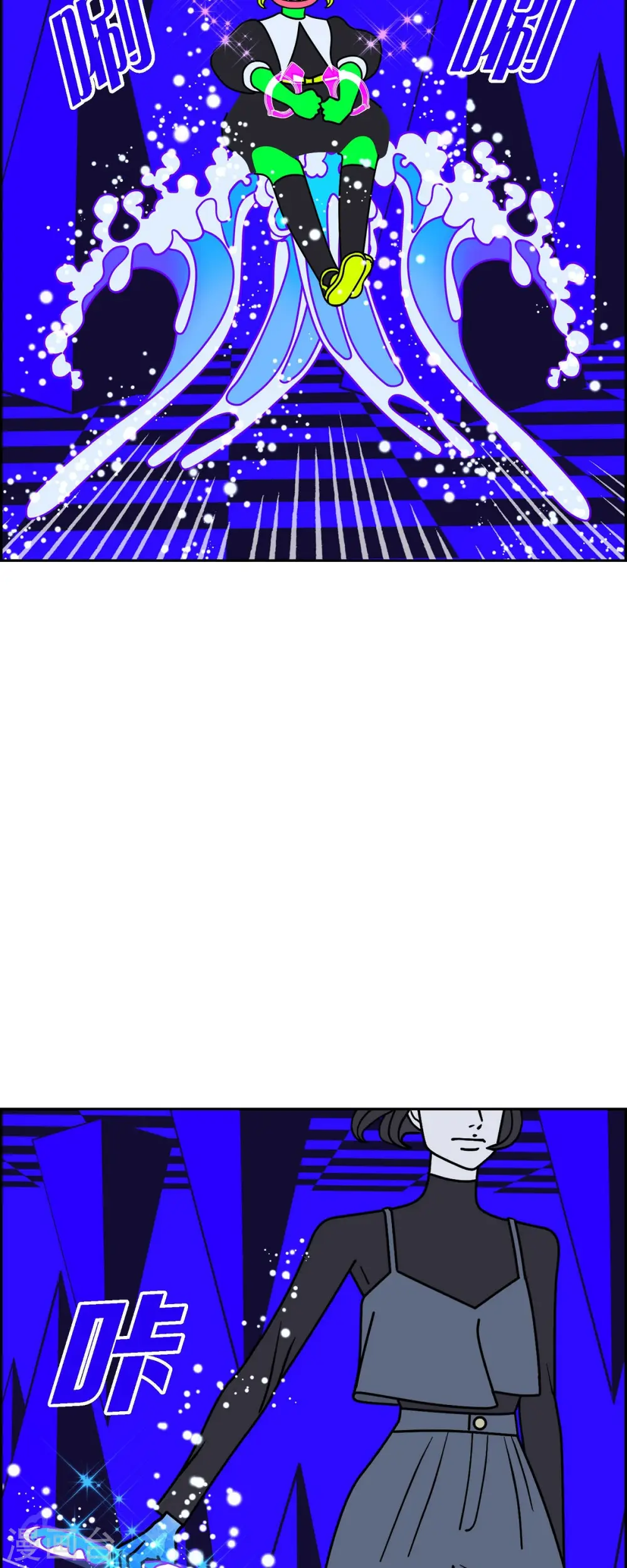 第53话 夜之搜索队61