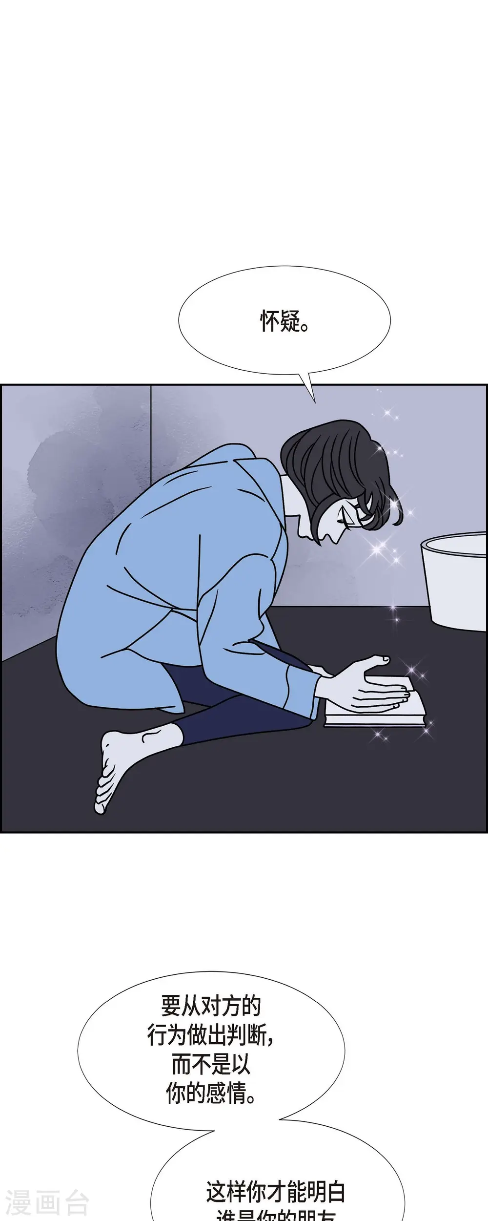 第31话 妈妈的蝴蝶结22