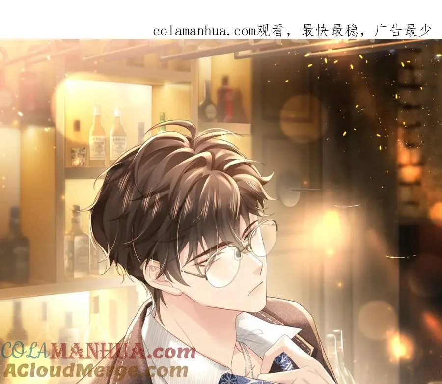 第31话 不想吃药0