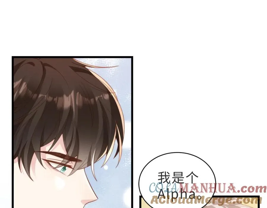 第09话 我们的相遇4