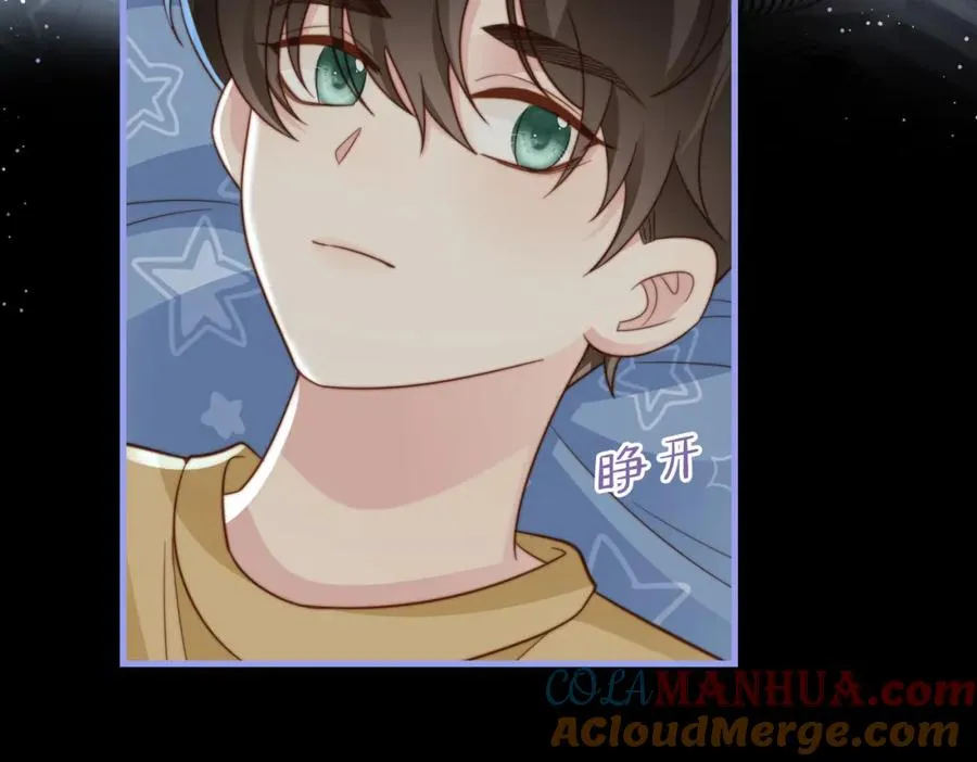 第12话 我得保护他0