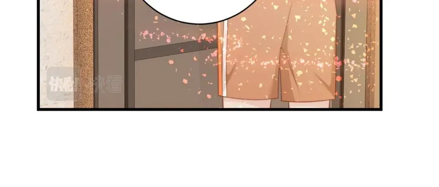 第02话 你标记他了？3