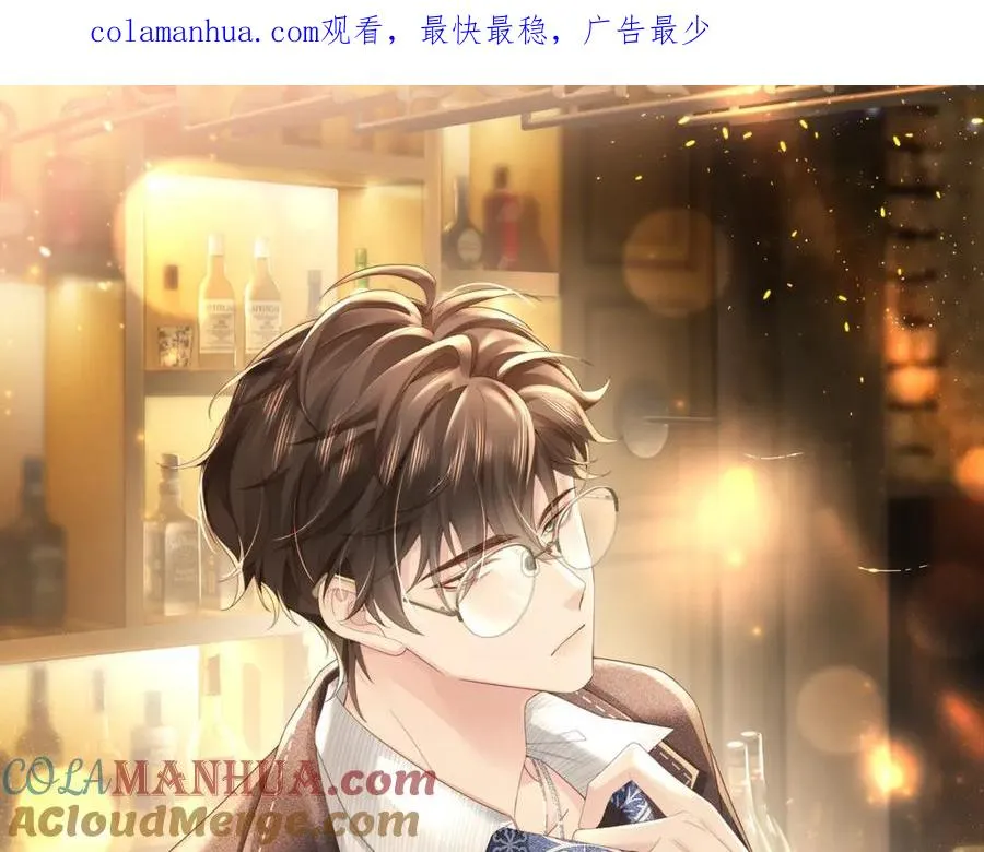 第33话 一定要等我0