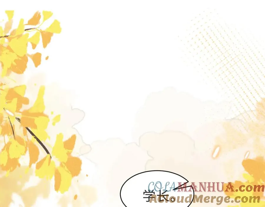 第52话 营救纪沧海4
