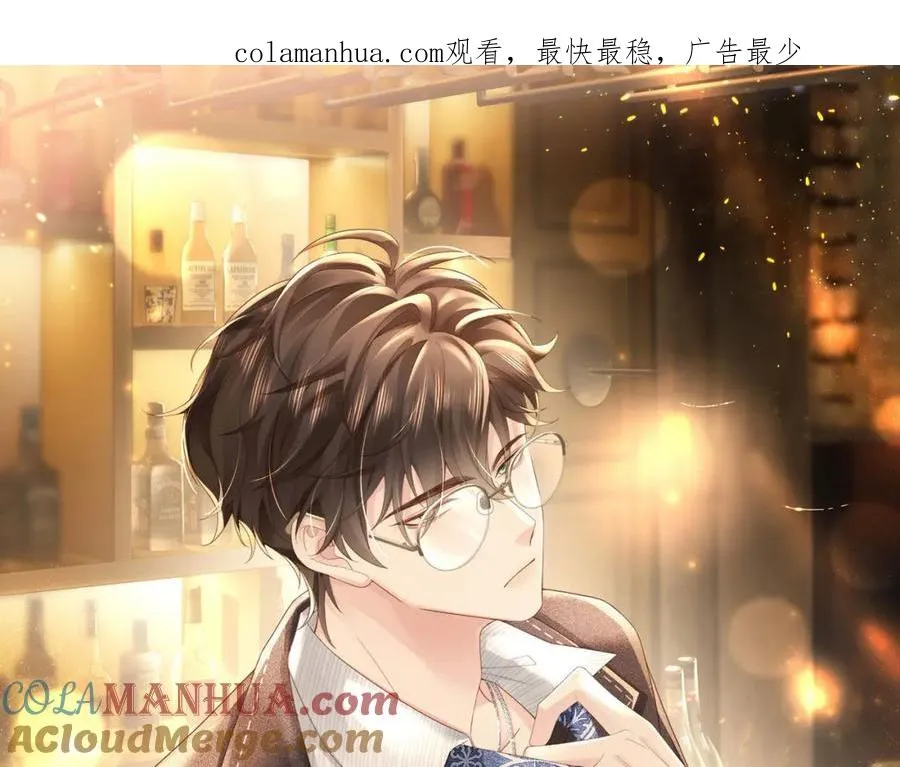 第58话 我会一直陪着你（完结）0